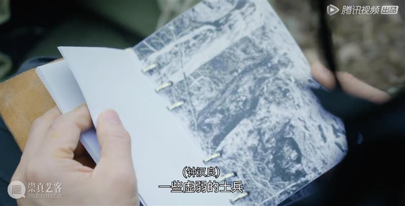 一个世纪前的年轻人，如何荒野求生？ 年轻人 上方 影院 页面 右上 星标 近些年 全球 野外 节目 崇真艺客
