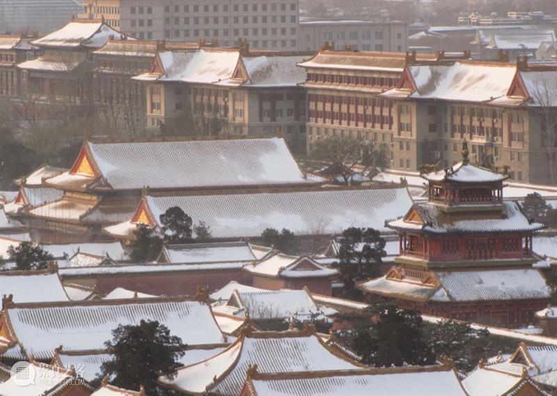 线上课程 | 何谓“官式建筑”？ 线上 课程 建筑 长期 故宫 地方 概念 官方 规范 蓝本 崇真艺客