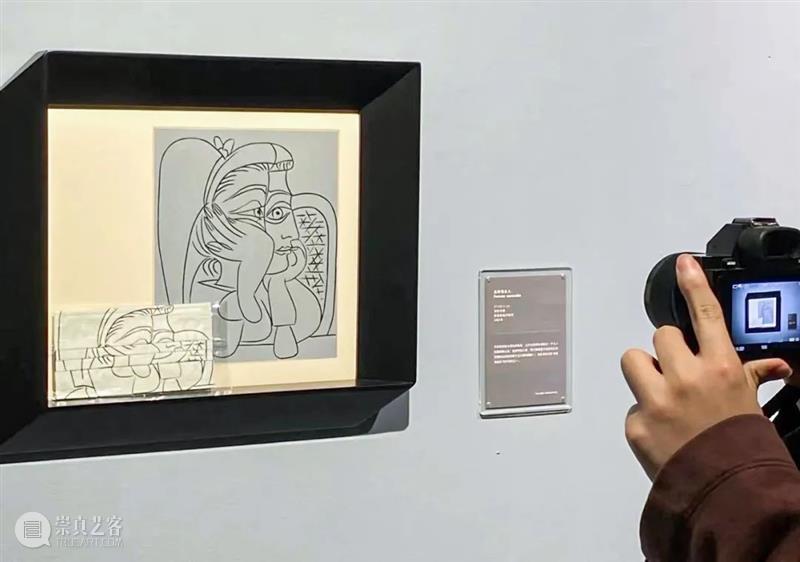 一起去看毕加索！！！ 毕加索 现场 版画 艺术展 以来 欧洲 艺术 联盟 藏品 盛名 崇真艺客