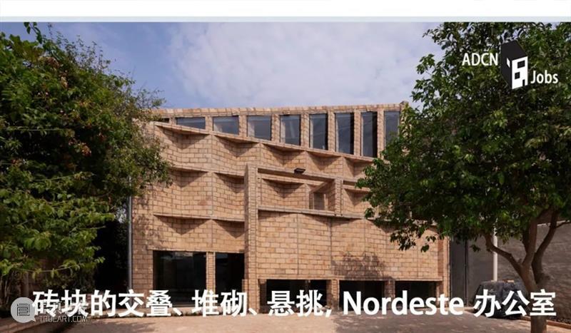 隔热屋顶，扎哈事务所‘布达佩斯综合开发项目’方案公布 布达佩斯 项目 方案 屋顶 扎哈事务所 扎哈·哈迪德 建筑 事务所 用途 住宅 崇真艺客