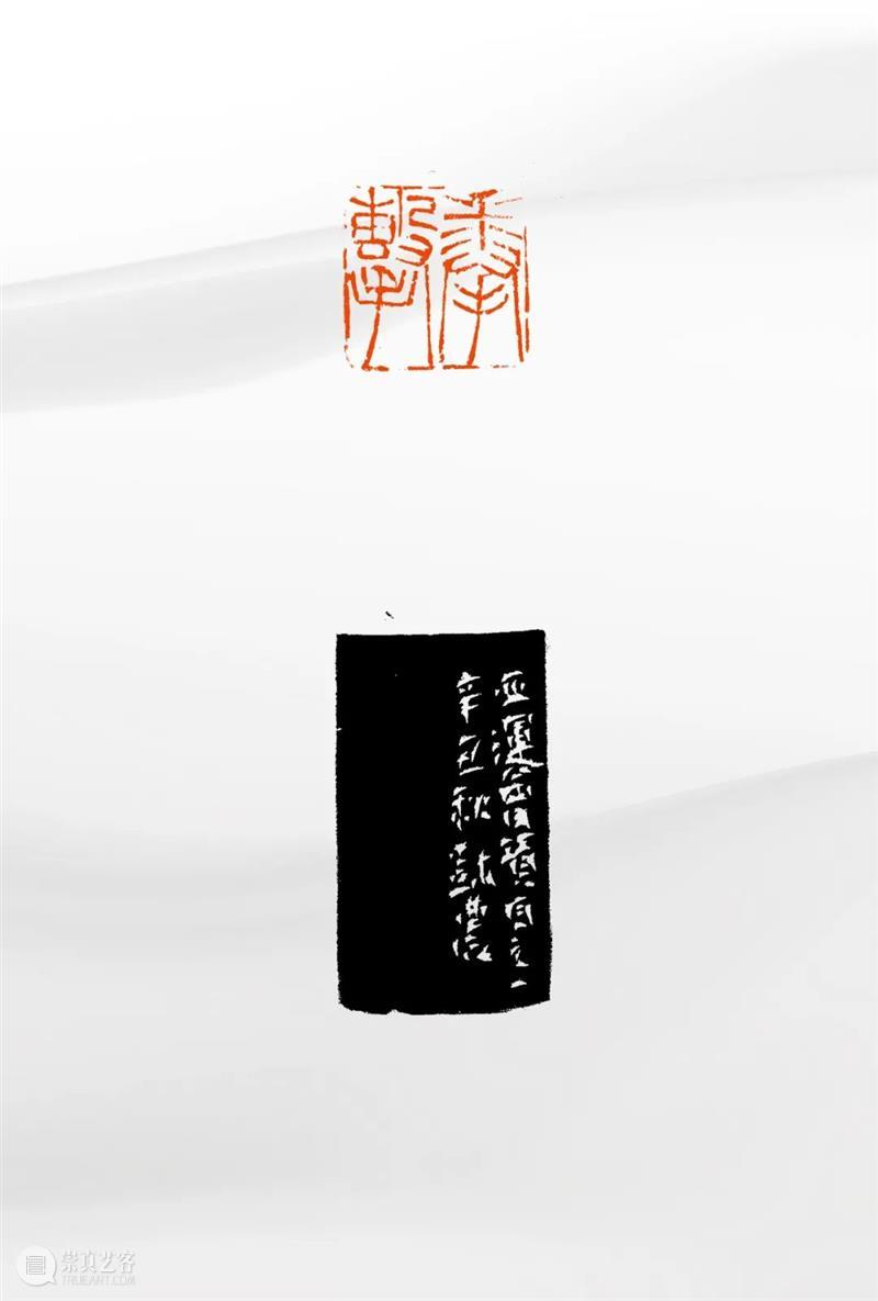 “杭州亚运会倒计时300天·西泠名家亚运主题篆刻展”展品欣赏:2022年杭州亚运会竞赛项目(二) 杭州亚运会 西泠名家 亚运 主题 篆刻展 亚运会 2022年 杭州 项目 展品 崇真艺客
