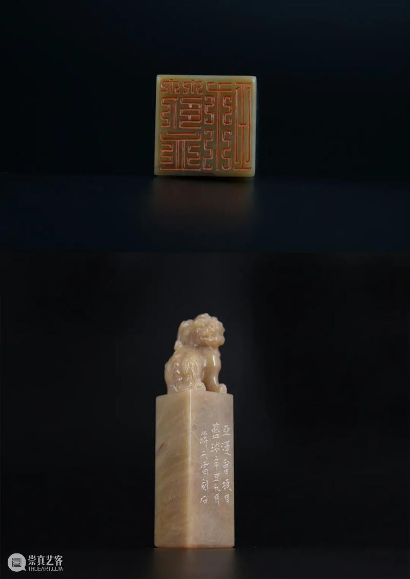 “杭州亚运会倒计时300天·西泠名家亚运主题篆刻展”展品欣赏:2022年杭州亚运会竞赛项目(二) 杭州亚运会 西泠名家 亚运 主题 篆刻展 亚运会 2022年 杭州 项目 展品 崇真艺客