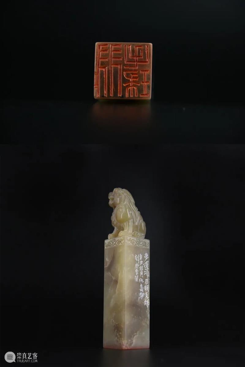 “杭州亚运会倒计时300天·西泠名家亚运主题篆刻展”展品欣赏：2022年杭州亚运会竞赛项目（二） 杭州亚运会 西泠名家 亚运 主题 篆刻展 亚运会 2022年 杭州 项目 展品 崇真艺客