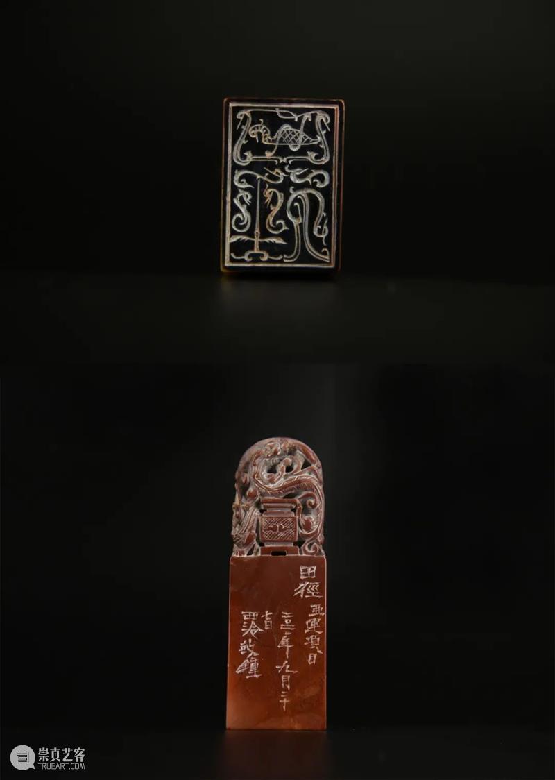 “杭州亚运会倒计时300天·西泠名家亚运主题篆刻展”展品欣赏：2022年杭州亚运会竞赛项目（二） 杭州亚运会 西泠名家 亚运 主题 篆刻展 亚运会 2022年 杭州 项目 展品 崇真艺客