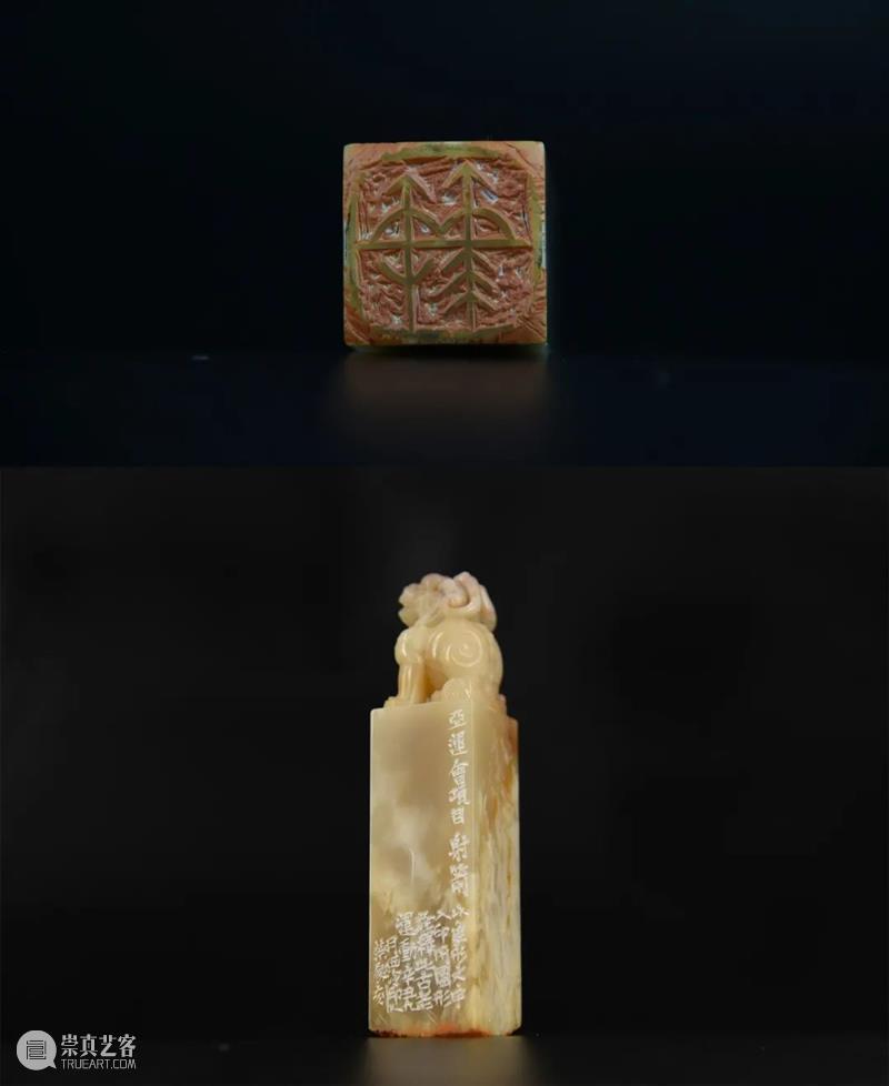 “杭州亚运会倒计时300天·西泠名家亚运主题篆刻展”展品欣赏：2022年杭州亚运会竞赛项目（二） 杭州亚运会 西泠名家 亚运 主题 篆刻展 亚运会 2022年 杭州 项目 展品 崇真艺客