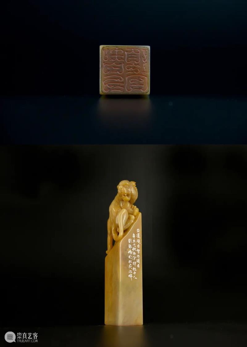 “杭州亚运会倒计时300天·西泠名家亚运主题篆刻展”展品欣赏：2022年杭州亚运会竞赛项目（二） 杭州亚运会 西泠名家 亚运 主题 篆刻展 亚运会 2022年 杭州 项目 展品 崇真艺客