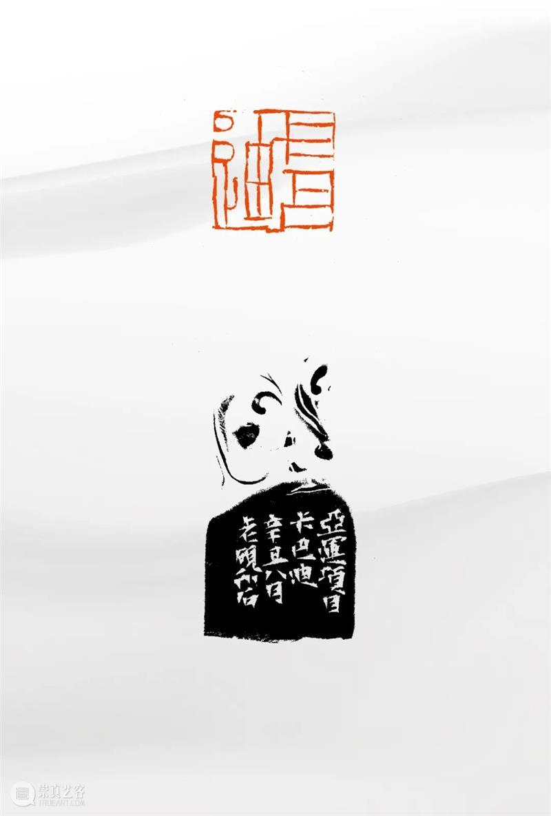 “杭州亚运会倒计时300天·西泠名家亚运主题篆刻展”展品欣赏：2022年杭州亚运会竞赛项目（二） 杭州亚运会 西泠名家 亚运 主题 篆刻展 亚运会 2022年 杭州 项目 展品 崇真艺客