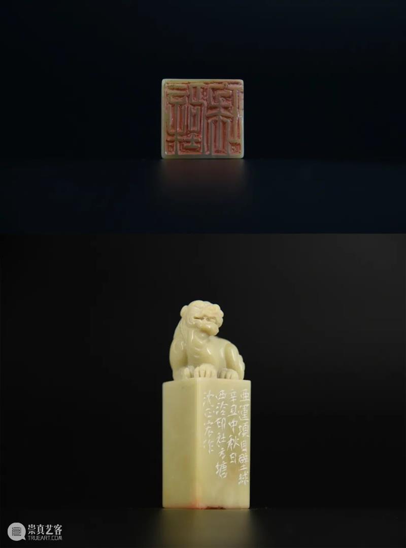 “杭州亚运会倒计时300天·西泠名家亚运主题篆刻展”展品欣赏：2022年杭州亚运会竞赛项目（二） 杭州亚运会 西泠名家 亚运 主题 篆刻展 亚运会 2022年 杭州 项目 展品 崇真艺客