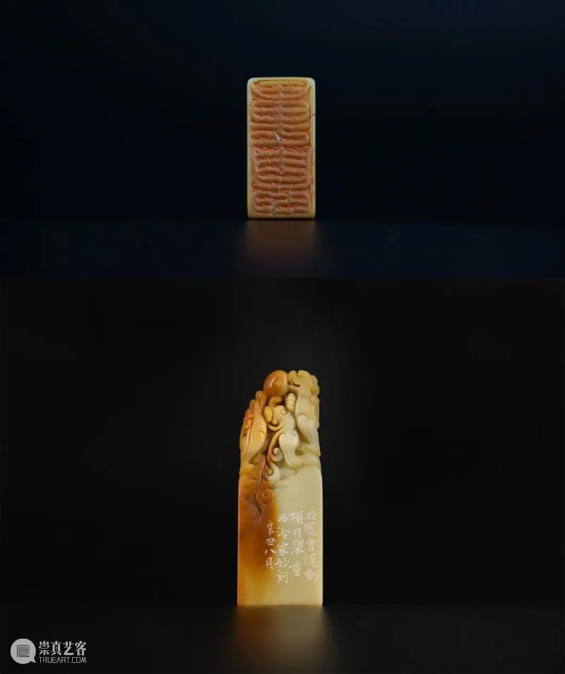 “杭州亚运会倒计时300天·西泠名家亚运主题篆刻展”展品欣赏：2022年杭州亚运会竞赛项目（二） 杭州亚运会 西泠名家 亚运 主题 篆刻展 亚运会 2022年 杭州 项目 展品 崇真艺客