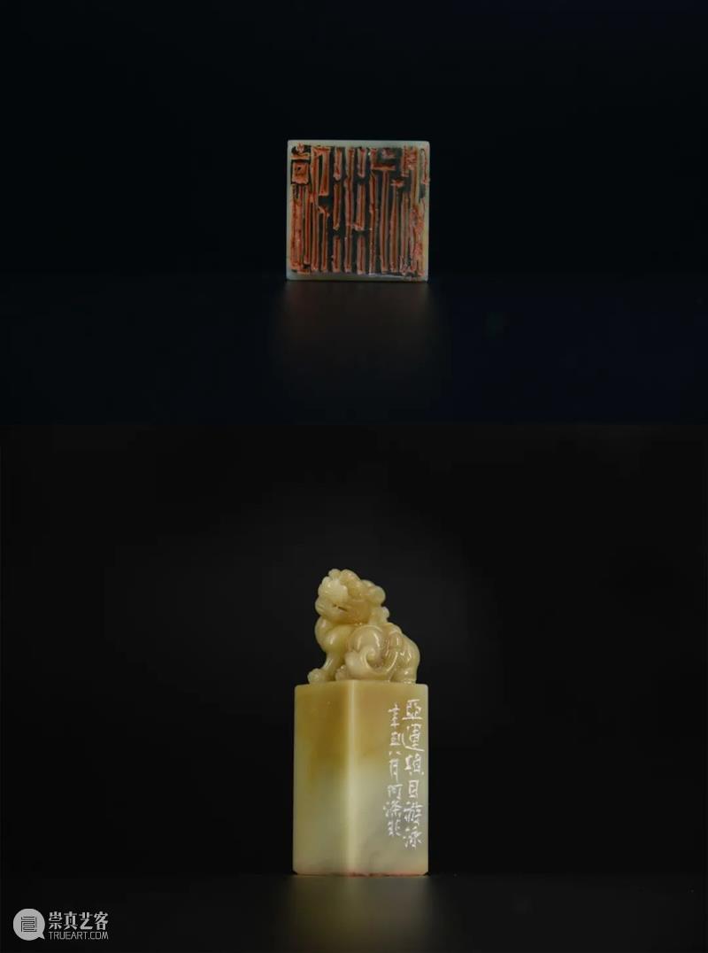 “杭州亚运会倒计时300天·西泠名家亚运主题篆刻展”展品欣赏：2022年杭州亚运会竞赛项目（二） 杭州亚运会 西泠名家 亚运 主题 篆刻展 亚运会 2022年 杭州 项目 展品 崇真艺客