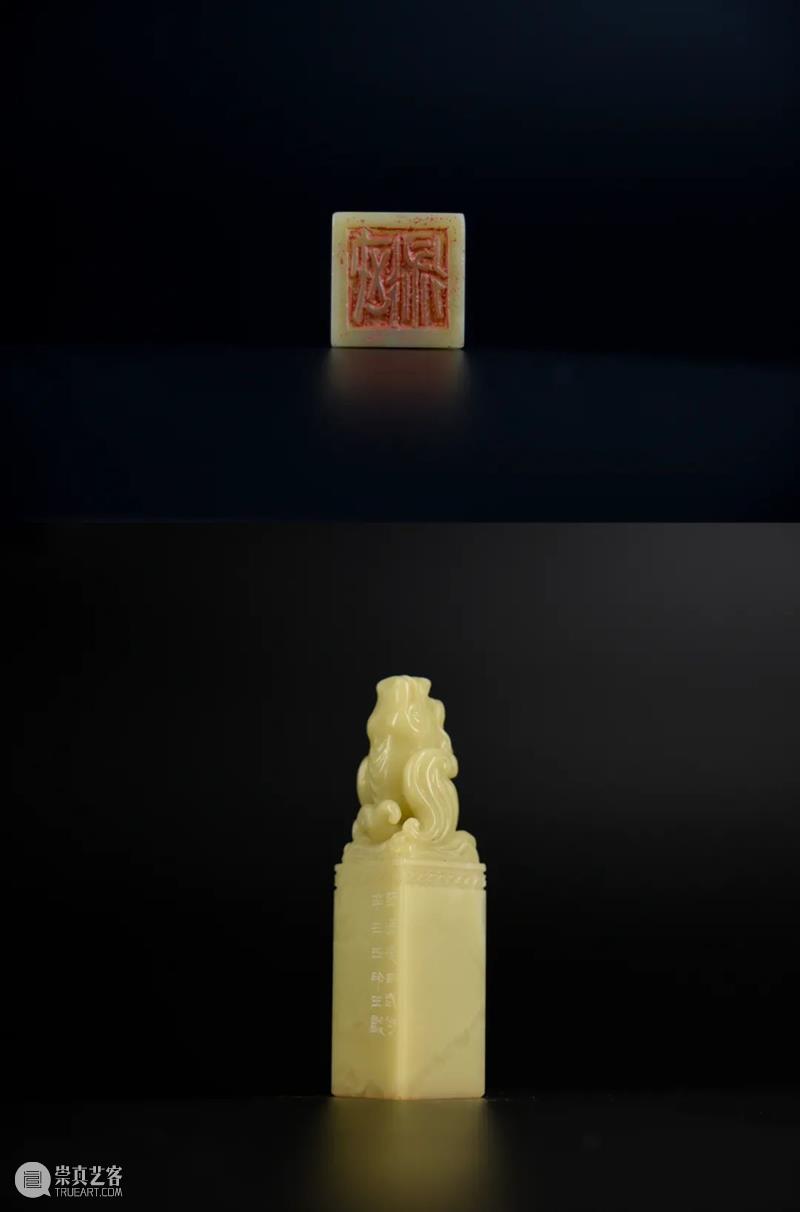 “杭州亚运会倒计时300天·西泠名家亚运主题篆刻展”展品欣赏：2022年杭州亚运会竞赛项目（二） 杭州亚运会 西泠名家 亚运 主题 篆刻展 亚运会 2022年 杭州 项目 展品 崇真艺客