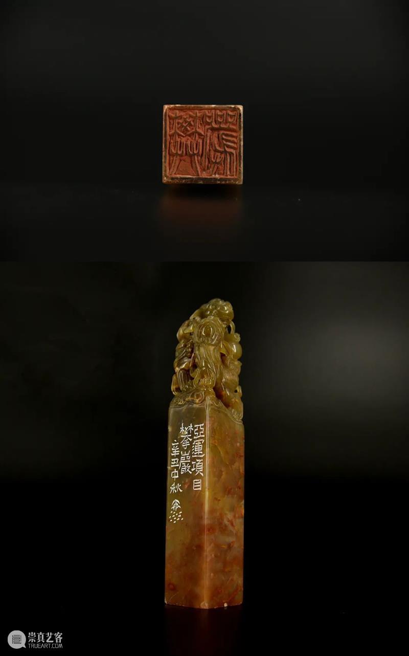 “杭州亚运会倒计时300天·西泠名家亚运主题篆刻展”展品欣赏：2022年杭州亚运会竞赛项目（二） 杭州亚运会 西泠名家 亚运 主题 篆刻展 亚运会 2022年 杭州 项目 展品 崇真艺客