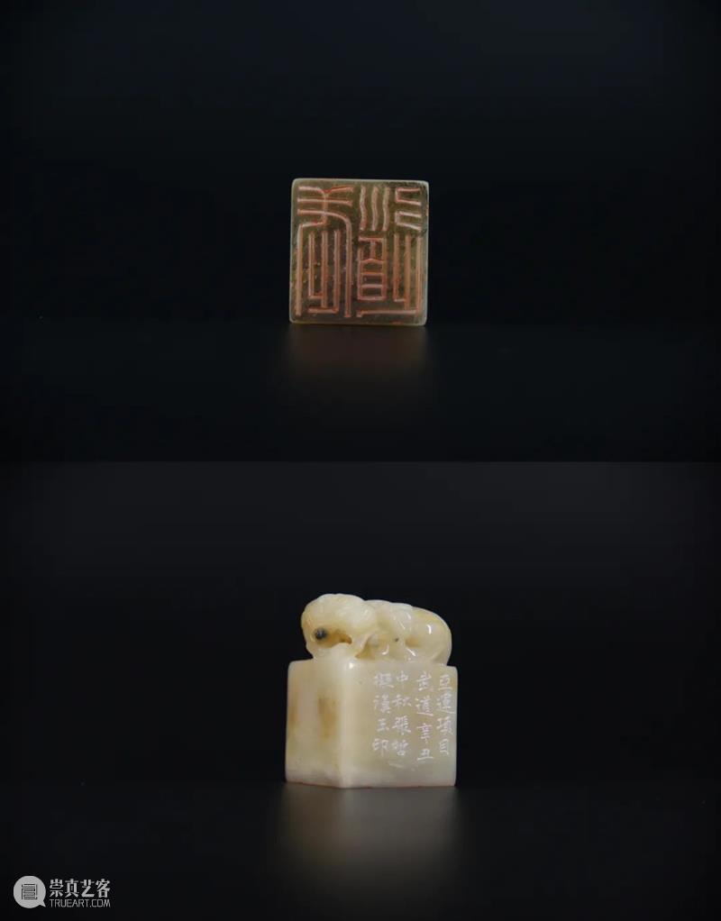 “杭州亚运会倒计时300天·西泠名家亚运主题篆刻展”展品欣赏：2022年杭州亚运会竞赛项目（二） 杭州亚运会 西泠名家 亚运 主题 篆刻展 亚运会 2022年 杭州 项目 展品 崇真艺客