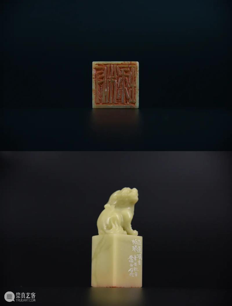 “杭州亚运会倒计时300天·西泠名家亚运主题篆刻展”展品欣赏：2022年杭州亚运会竞赛项目（二） 杭州亚运会 西泠名家 亚运 主题 篆刻展 亚运会 2022年 杭州 项目 展品 崇真艺客