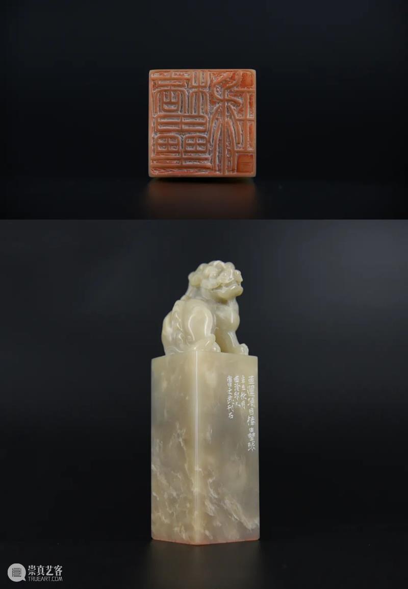 “杭州亚运会倒计时300天·西泠名家亚运主题篆刻展”展品欣赏：2022年杭州亚运会竞赛项目（二） 杭州亚运会 西泠名家 亚运 主题 篆刻展 亚运会 2022年 杭州 项目 展品 崇真艺客