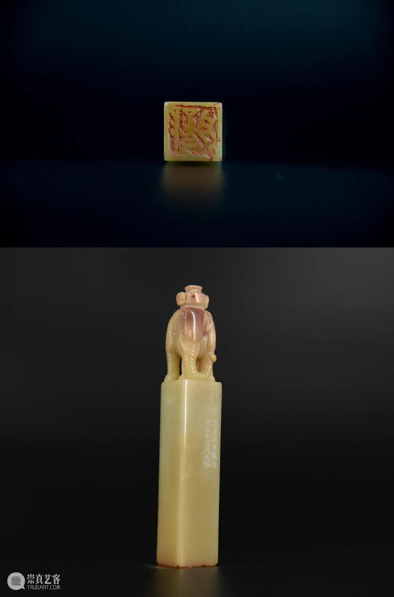 “杭州亚运会倒计时300天·西泠名家亚运主题篆刻展”展品欣赏：2022年杭州亚运会竞赛项目（二） 杭州亚运会 西泠名家 亚运 主题 篆刻展 亚运会 2022年 杭州 项目 展品 崇真艺客