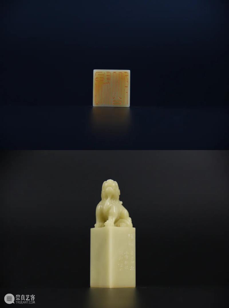“杭州亚运会倒计时300天·西泠名家亚运主题篆刻展”展品欣赏：2022年杭州亚运会竞赛项目（二） 杭州亚运会 西泠名家 亚运 主题 篆刻展 亚运会 2022年 杭州 项目 展品 崇真艺客