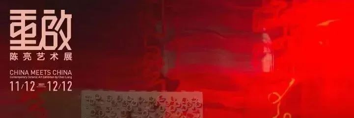 AM 演出 | 【上海世界音乐季】哈萨克音乐文化分享会 哈萨克 音乐 上海 世界 文化 音乐季 哈萨克语 自由的人 白天鹅 水草 崇真艺客
