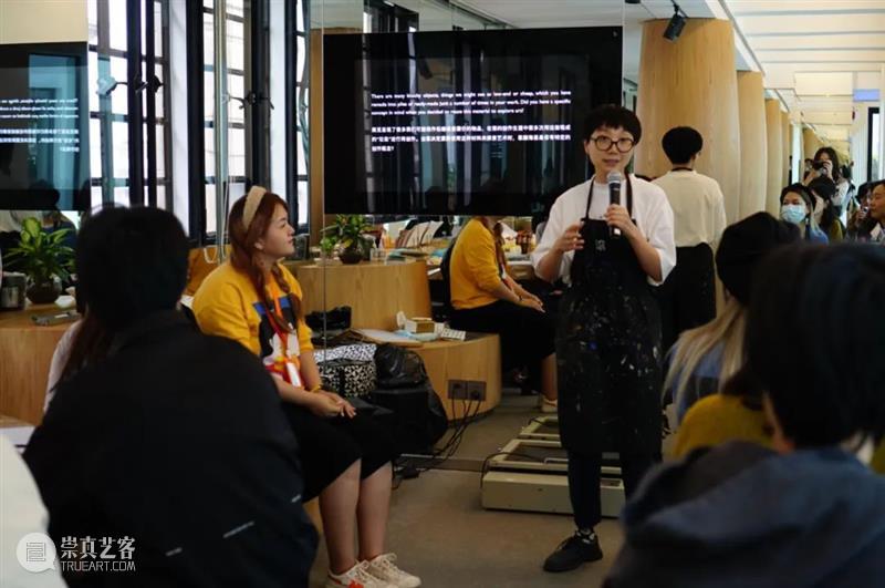 【展览知多点·活动回顾】万物皆可印——丝网印刷 丝网 活动 万物 编者按 RAM 版画 导师 木耳 上海外滩美术馆 现场 崇真艺客