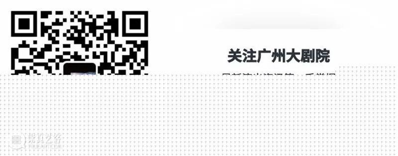 张继钢丨以写实艺术探寻柳州的工业乡愁 柳州 工业 艺术 张继钢 乡愁 剧目 力量 民族 音乐剧 致青春 崇真艺客