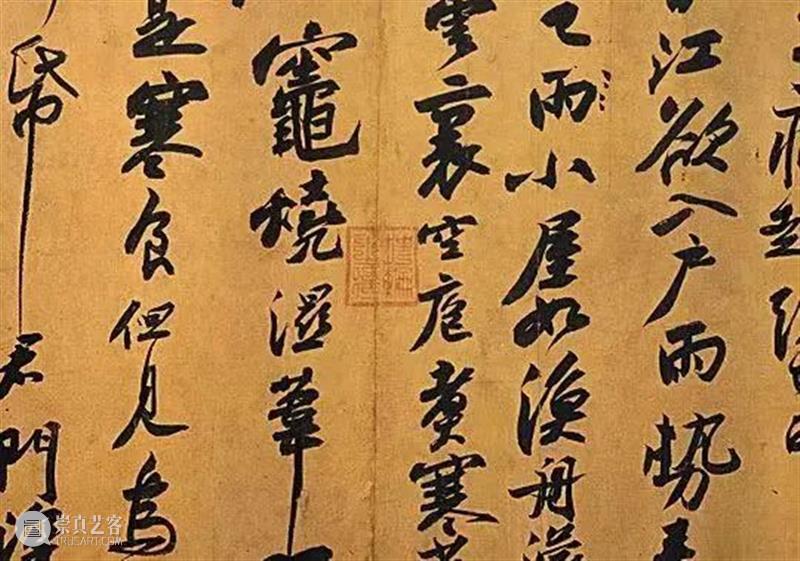 寻声·留白®回归丨与宋词有个约会 宋词 约会 现场 一朵花 生命 方式 郭熙 早春图 东方 世界 崇真艺客