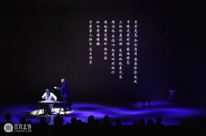 寻声·留白®回归丨与宋词有个约会 宋词 约会 现场 一朵花 生命 方式 郭熙 早春图 东方 世界 崇真艺客