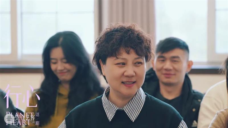 “我想我们都需要点浪漫”——话剧《行心》建组 话剧 行心 阶段 父母 做法 决定 家人 第一时间 内心 位置 崇真艺客