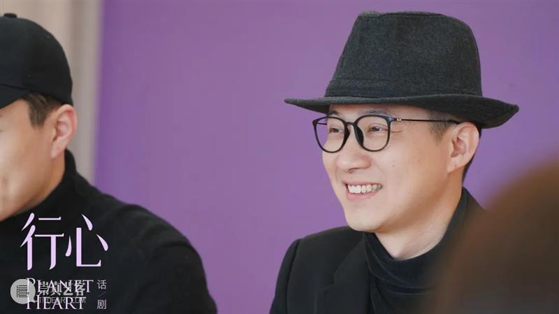 “我想我们都需要点浪漫”——话剧《行心》建组 话剧 行心 阶段 父母 做法 决定 家人 第一时间 内心 位置 崇真艺客