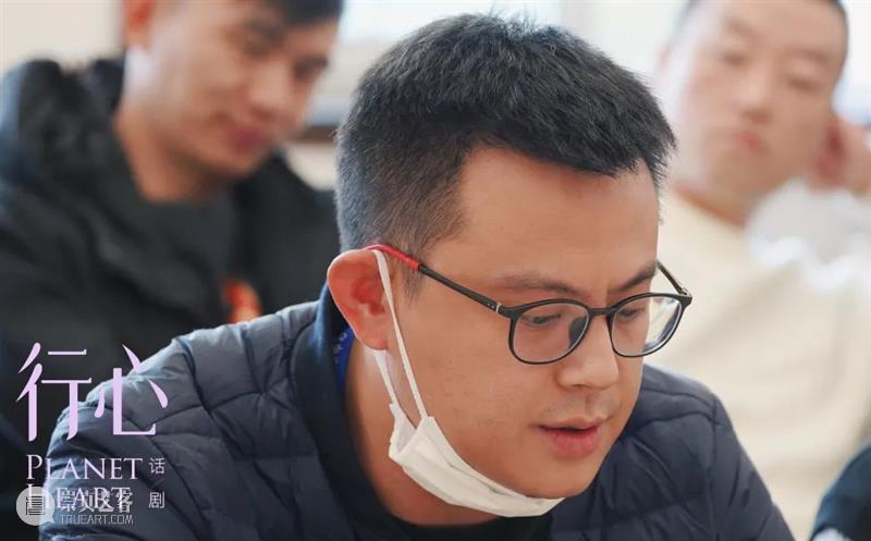 “我想我们都需要点浪漫”——话剧《行心》建组 话剧 行心 阶段 父母 做法 决定 家人 第一时间 内心 位置 崇真艺客
