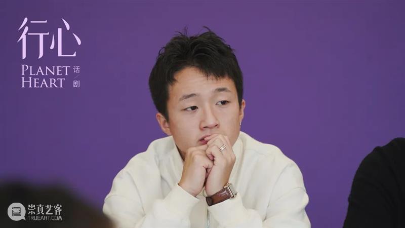 “我想我们都需要点浪漫”——话剧《行心》建组 话剧 行心 阶段 父母 做法 决定 家人 第一时间 内心 位置 崇真艺客