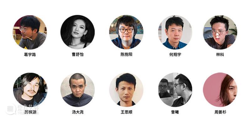 开幕倒计时3天 | 王式廓艺术扶持项目暨今日青年艺术家提名展 艺术家 王式廓 艺术 项目 青年 提名展 图片 崇真艺客