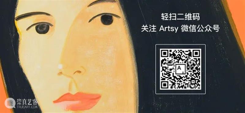 ART021 x Artsy 艺术盛宴还在继续 艺术 盛宴 上海 实体 艺博会 活动 艺术品 脚步 廿一 博览会 崇真艺客