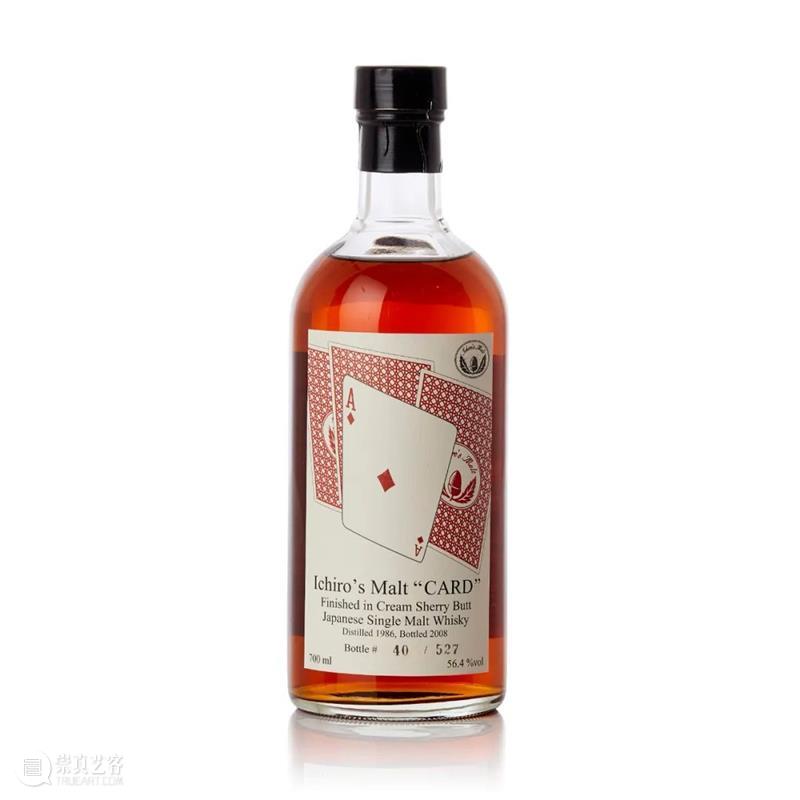 初冬三个珍酿专场 | 网拍今天展开 初冬 专场 珍酿 香港 蘇富比 洋酒 藏家 点滴 威士忌 茅台 崇真艺客