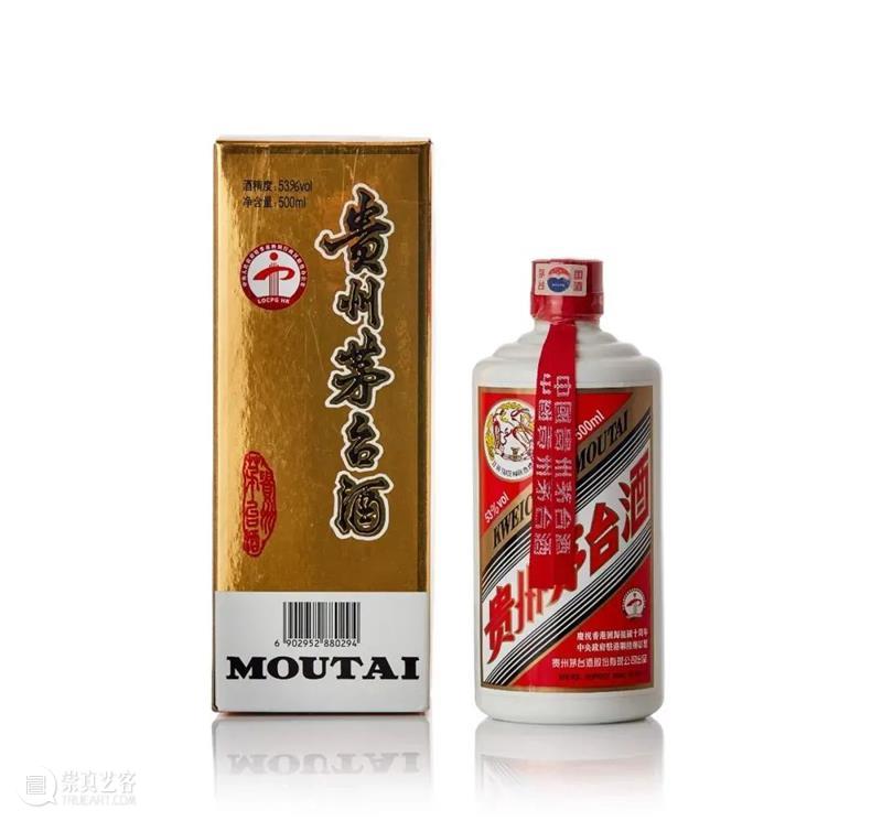 初冬三个珍酿专场 | 网拍今天展开 初冬 专场 珍酿 香港 蘇富比 洋酒 藏家 点滴 威士忌 茅台 崇真艺客