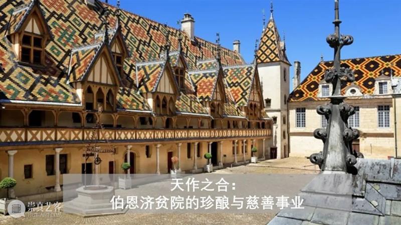 初冬三个珍酿专场 | 网拍今天展开 初冬 专场 珍酿 香港 蘇富比 洋酒 藏家 点滴 威士忌 茅台 崇真艺客