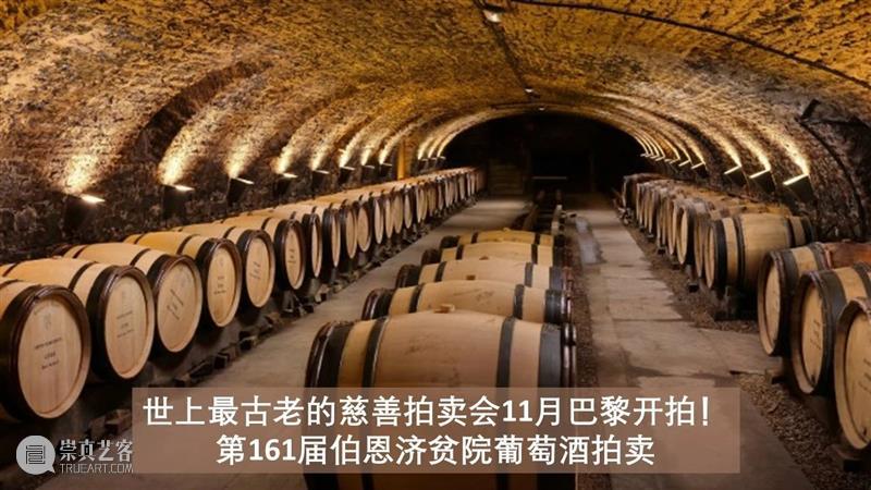 初冬三个珍酿专场 | 网拍今天展开 初冬 专场 珍酿 香港 蘇富比 洋酒 藏家 点滴 威士忌 茅台 崇真艺客