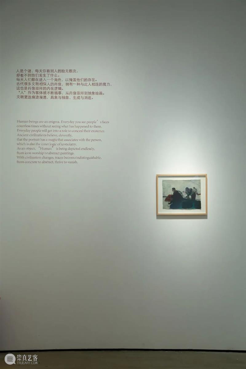 象外评论 | 埃因霍夫：人是个谜。 埃因霍夫 手机 本文 图片 空间 crowd bough 美国 意象 诗人 崇真艺客
