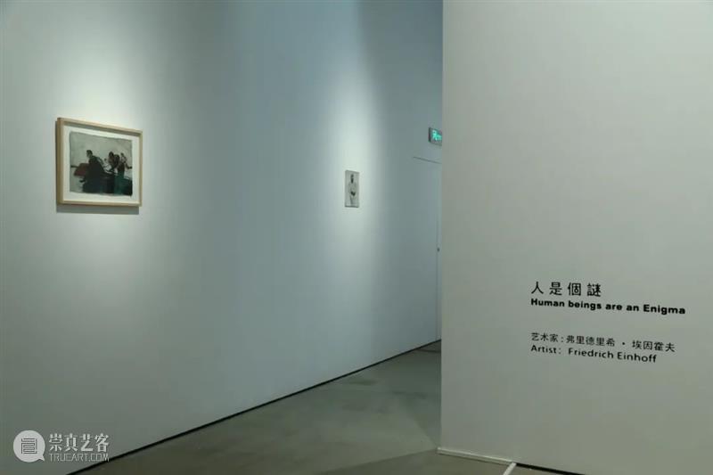 象外评论 | 埃因霍夫：人是个谜。 埃因霍夫 手机 本文 图片 空间 crowd bough 美国 意象 诗人 崇真艺客