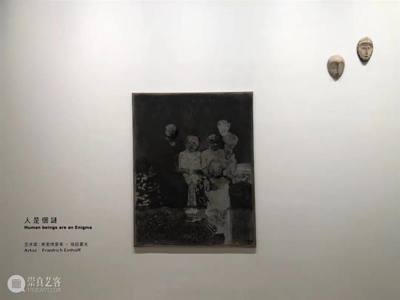 象外评论 | 埃因霍夫:人是个谜。 埃因霍夫 手机 本文 图片 空间 crowd bough 美国 意象 诗人 崇真艺客