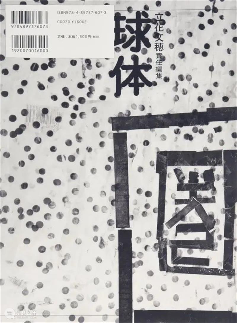 PAM访谈｜马仕睿：海报是一种适度的剧透 海报 马仕睿 PAM 九层塔 面具 谢南星 个展 平面设计师马仕睿九层塔 空间 视觉 崇真艺客