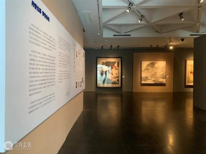 “丹青未央—2021首届中国工笔画学会青年艺委会学术邀请展”于11月18日在北京画院美术馆开展 丹青 未央 中国工笔画学会青年艺委会 学术 邀请展 北京画院美术馆 中国工笔画学会 北京画院 江苏省淮安市美术馆协办 以来 崇真艺客