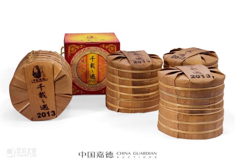 好茶醉知音——陈国义老师藏茶与制茶精选丨中国嘉德2021秋拍 陈国义 嘉德 老师 藏茶 中国 知音 普洱茶 历程 茶人 其中 崇真艺客