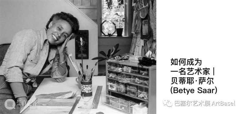 在艺术史面前，Erika Verzutti永怀渴求 Erika 艺术史 面前 永怀 Meat 图片 艺术家 本文 纽约 作家 崇真艺客