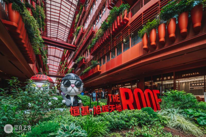 探访保乐力加新办公室,在网红屋顶下“共创欢乐” 屋顶 保乐力加新办公室 网红 法国 酒业 巨头 保乐力加 Pernod Ricard 全球 崇真艺客
