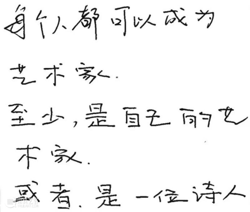 tm人工对话语录:小鹏,很高兴认识你 人工 语录 小鹏 黄小鹏 艺术家们 人生 世界 作品 话语 种子 崇真艺客