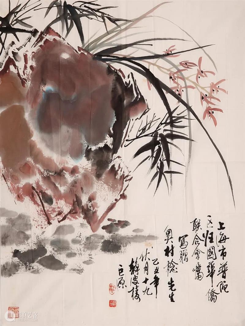 敬华网拍丨书画第六十八期（三） 敬华 书画 二维码 吴华源 吴徵 三清 行书 设色纸本 陈熙 高士图 崇真艺客