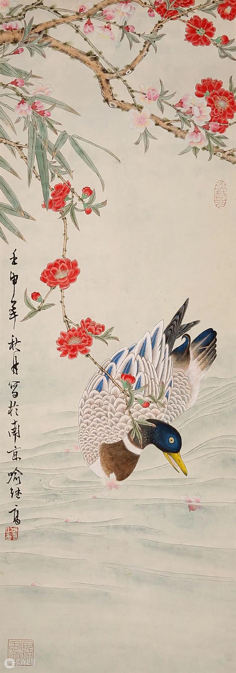 敬华网拍丨书画第六十八期（三） 敬华 书画 二维码 吴华源 吴徵 三清 行书 设色纸本 陈熙 高士图 崇真艺客