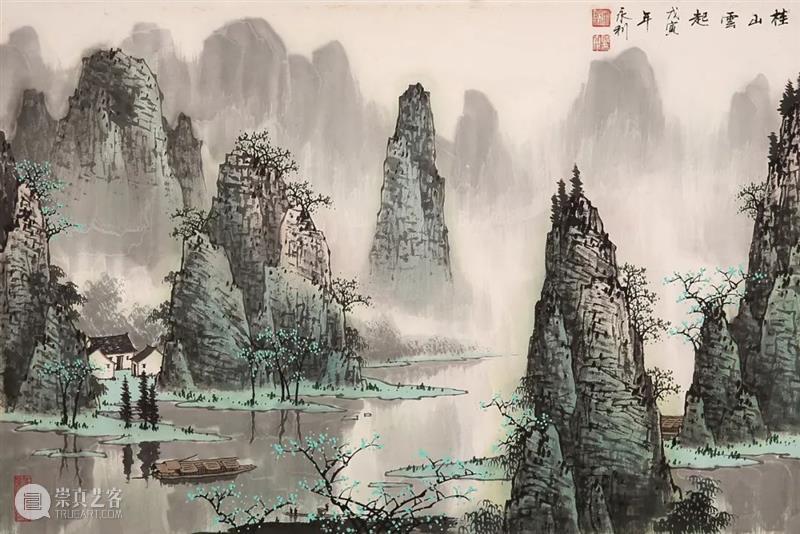 敬华网拍丨书画第六十八期（三） 敬华 书画 二维码 吴华源 吴徵 三清 行书 设色纸本 陈熙 高士图 崇真艺客