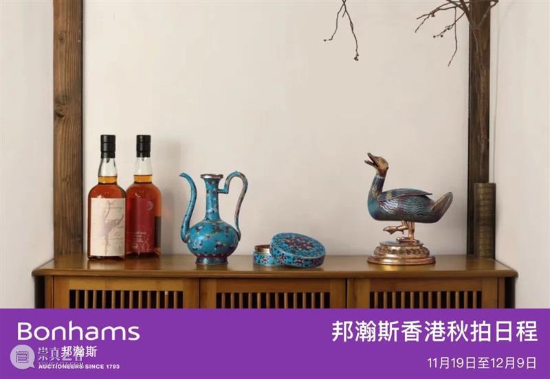 邦瀚斯香港秋拍珠宝精选 | 如花火般闪耀 珠宝 花火 邦瀚斯香港秋 香港珠宝 翡翠 邦瀚斯 香港 藏家 机会 全球 崇真艺客
