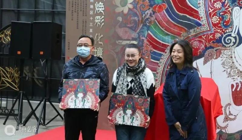 “妙像焕彩 化境入微——西藏日喀则地区13-15世纪壁画专题展”正式开幕 焕彩 化境 西藏日喀则 地区 世纪壁画 专题展 徐汇区 艺术馆 西藏自治区日喀则市文化局 上海市 崇真艺客